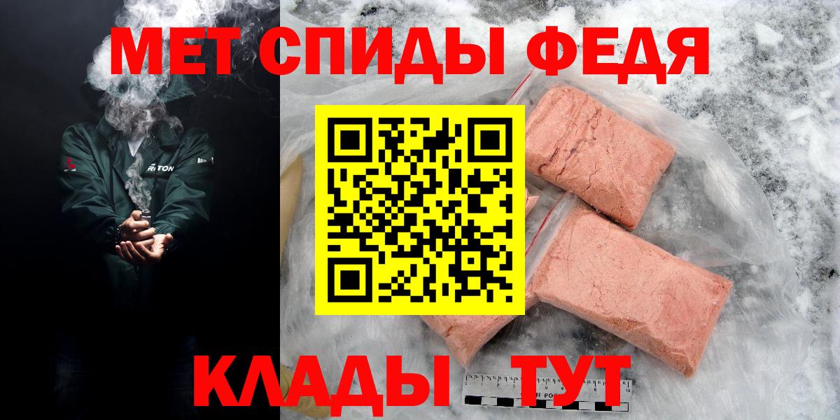 АМФ 98% Дубна