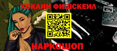 амфетамин Краснодар