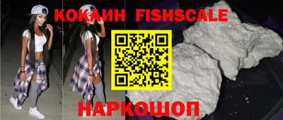 круглые Краснознаменск