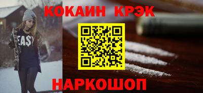 jwh Краснокаменск