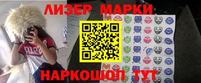 jwh Краснокаменск