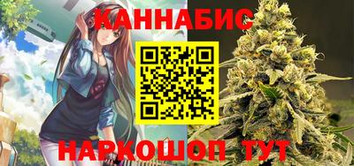 амфетамин Краснодар