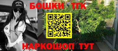 jwh Краснокаменск