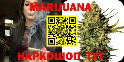 круглые Краснознаменск