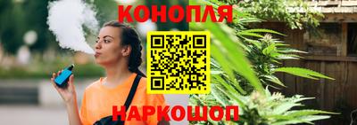 амфетамин Краснодар
