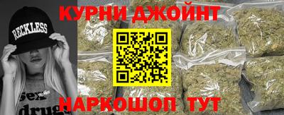 круглые Краснознаменск