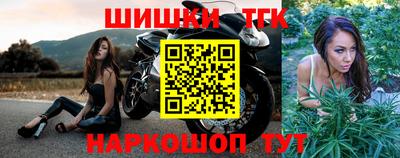 амфетамин Краснодар