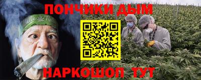 амфетамин Краснодар