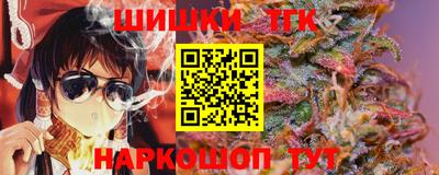 амфетамин Краснодар