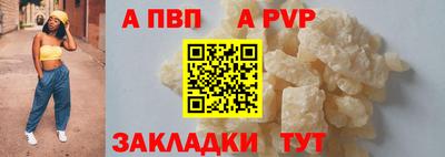круглые Краснознаменск