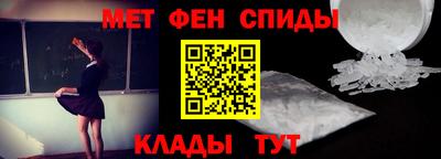 jwh Краснокаменск