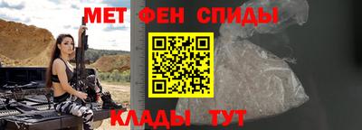 круглые Краснознаменск
