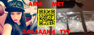 круглые Краснознаменск