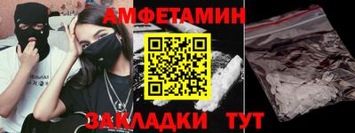 jwh Краснокаменск
