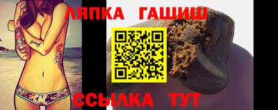 амфетамин Краснодар