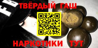 jwh Краснокаменск