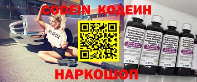 круглые Краснознаменск