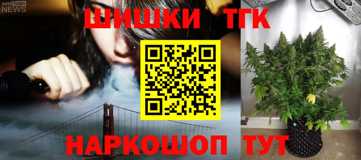 Каннабис конопля Дубна